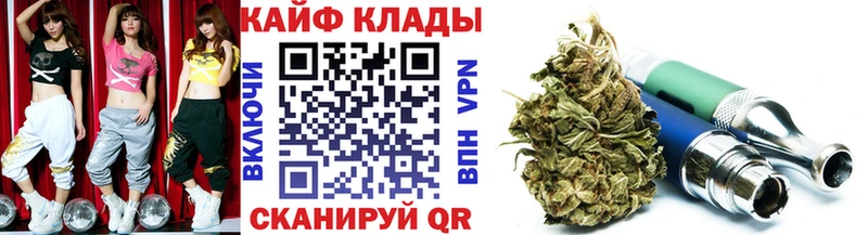 Наркотические вещества Верея СК  Меф мяу мяу  Галлюциногенные грибы  Марихуана  Амфетамин 