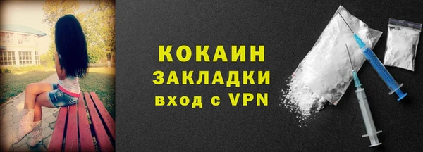 эйфоретик Белоозёрский
