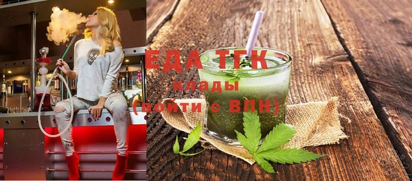 кокаин VHQ Белокуриха
