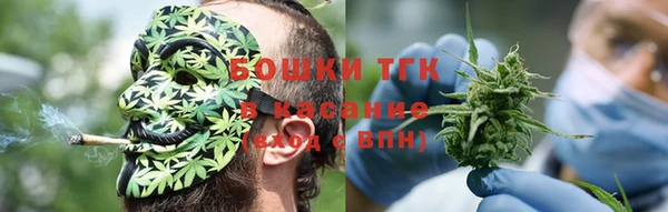 альфа пвп VHQ Баксан