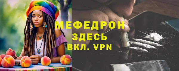 мдпв Балабаново
