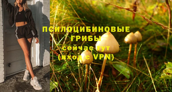 альфа пвп VHQ Баксан