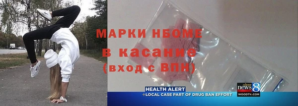 мдпв Балабаново