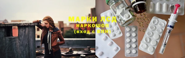 мдпв Балабаново