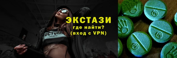 не бодяженный Беломорск