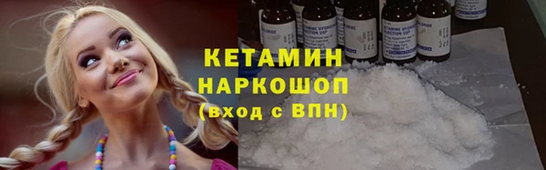 не бодяженный Беломорск