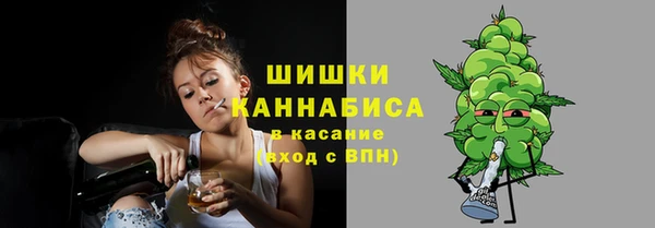 эйфоретик Белоозёрский