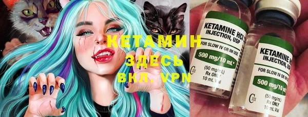 кокаин VHQ Белокуриха