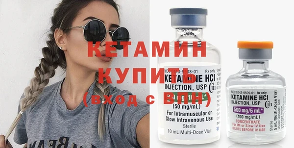PSILOCYBIN Балахна