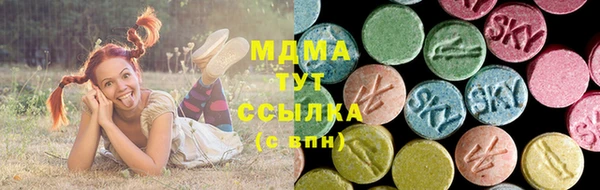 кокаин VHQ Белокуриха