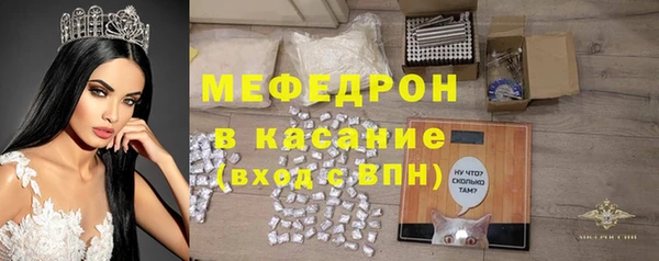 метадон Остров