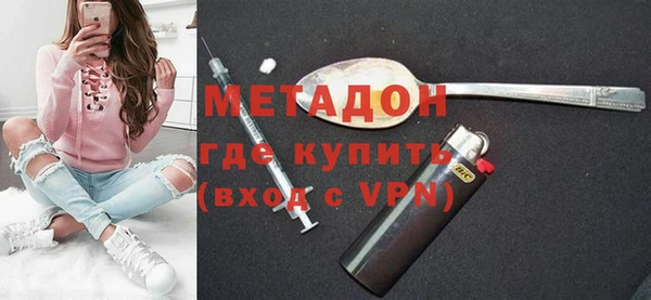не бодяженный Беломорск