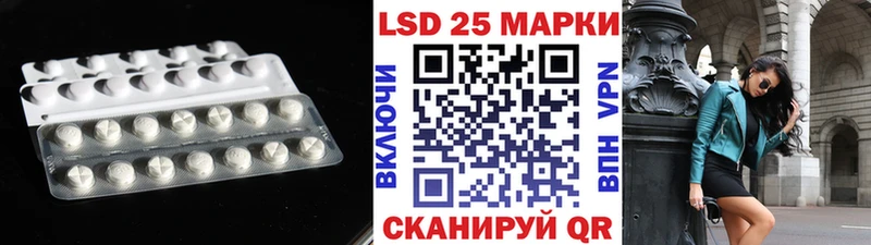ссылка на мегу ссылка  Верея  ЛСД экстази кислота 