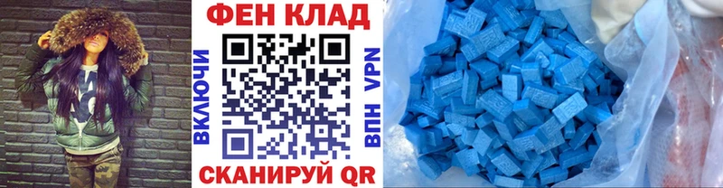 что такое Верея Первитин витя